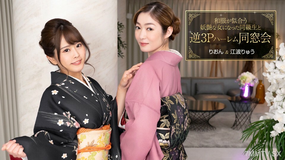 010124_001反转3P小宫重明同校换日衣服好看妹子